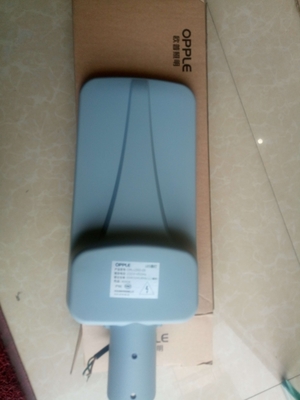 欧普照明授权经销商