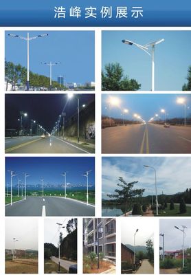 湖南永州路灯灯杆灯头预埋件|太阳能路灯照明工程(图)_照明栏目_
