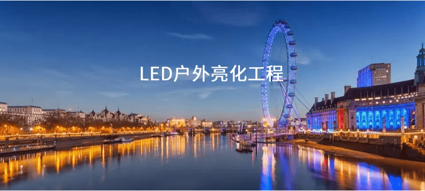 中科实兴科技:品牌的力量