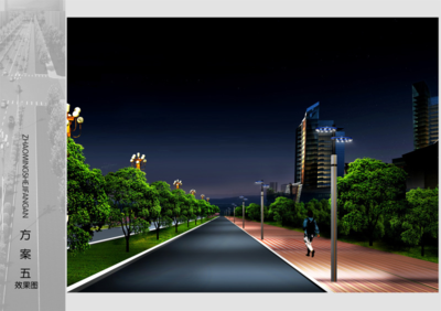承德市承德县市政道路照明工程