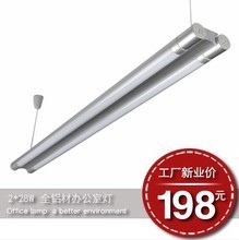【办公室用的灯具】最新最全办公室用的灯具 产品参考信息
