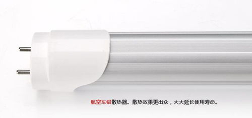 车库led灯管安装使用注意两方面问题