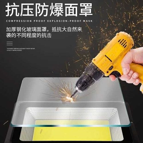 led投光灯户外防水工厂庭院室外照明厂房工地车间工程强光探照灯