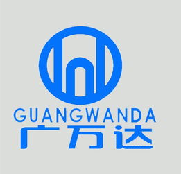 室外照明灯具 中山市广胜照明电器厂