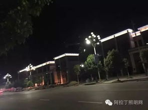 亮化工程中室内灯设计与户外照明设计的异同点