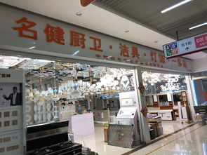 商照灯具 工程 户外照明商家汇聚,打造专业市场大集群