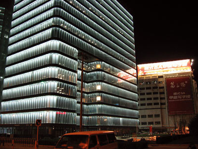 08中照奖提名:文化商厦照明工程(图)