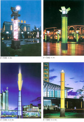 南京照明-盛景华成工程照明-景观灯-8 - 盛景华成照明 - 九正(中国建材第一网)