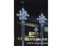 供应大量景观灯 太阳能景观灯 沈阳供应商_供应产品_沈阳金银山照明工程