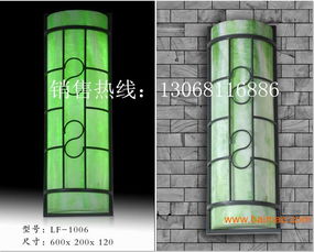 云石灯,云石壁灯,仿云石壁灯产品,云石灯,云石壁灯,仿云石壁灯产品生产厂家,云石灯,云石壁灯,仿云石壁灯产品价格