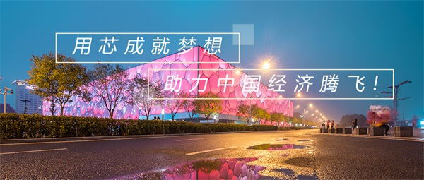 河南明亮照明:开封市如何打造特色商场灯光亮化工程