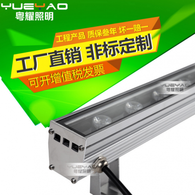 粤耀照明 42*52*1000mm大功率侧面外壳排水LED户外条形灯，点亮城市建筑与桥梁之美