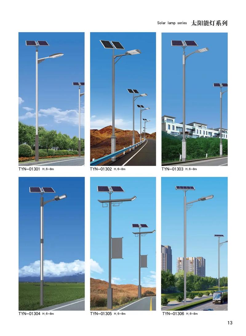 海南恒杰照明 点亮海口秀英路的专业照明工程