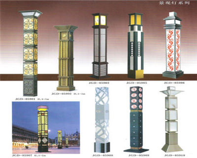 太原景观亮化公司-金三普照明工程 专业解决方案，点亮城市之美